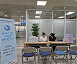 양성평등주간행사(피해자지원홍보) 사진