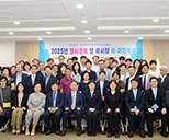 임시총회및 이&middot;취임식 사진