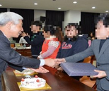 연말범죄피해자 선순환 나눔 힐링케익만들기 사진2