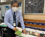 남부범죄피해자지원센터 사보 